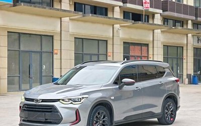 Chevrolet Orlando, 2019 год, 1 081 008 рублей, 1 фотография