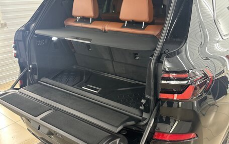 BMW X7, 2023 год, 19 990 000 рублей, 11 фотография