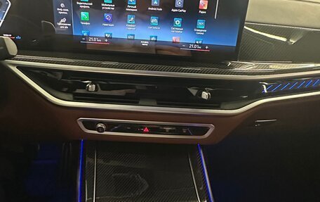 BMW X7, 2023 год, 19 990 000 рублей, 15 фотография