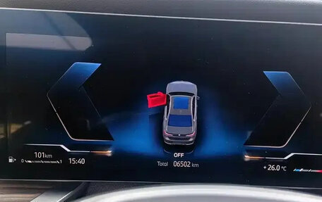 BMW 7 серия, 2025 год, 12 600 000 рублей, 8 фотография