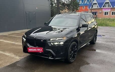 BMW X7, 2023 год, 19 990 000 рублей, 20 фотография