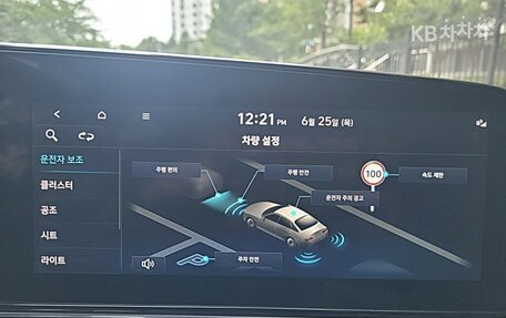 Hyundai Avante, 2023 год, 1 690 020 рублей, 15 фотография