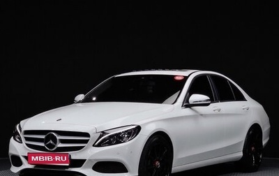 Mercedes-Benz C-Класс, 2017 год, 1 429 008 рублей, 1 фотография
