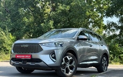 Haval F7 I, 2021 год, 1 950 000 рублей, 1 фотография
