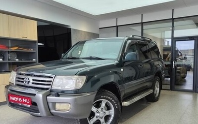 Toyota Land Cruiser 100 рестайлинг 2, 2000 год, 1 150 000 рублей, 1 фотография
