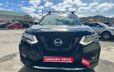 Nissan X-Trail, 2021 год, 2 850 000 рублей, 1 фотография