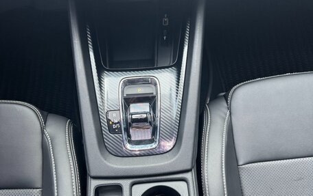 Skoda Octavia IV, 2023 год, 2 396 000 рублей, 17 фотография