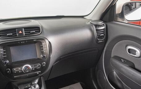 KIA Soul II рестайлинг, 2017 год, 1 299 000 рублей, 11 фотография