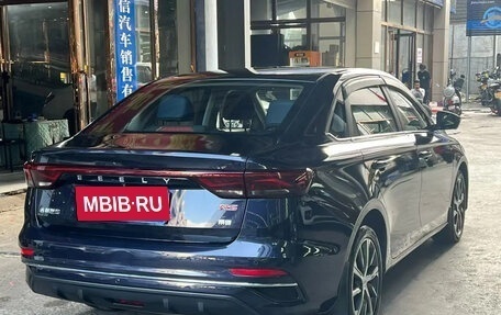 Geely Emgrand, 2023 год, 1 540 017 рублей, 5 фотография