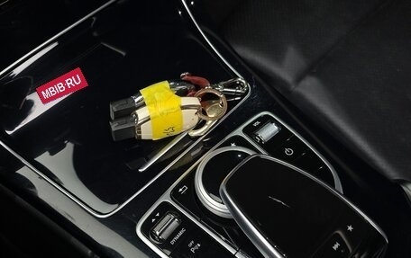 Mercedes-Benz C-Класс, 2017 год, 1 429 008 рублей, 14 фотография