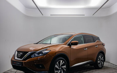 Nissan Murano, 2019 год, 2 695 000 рублей, 1 фотография