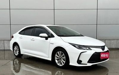 Toyota Corolla, 2023 год, 1 254 017 рублей, 1 фотография