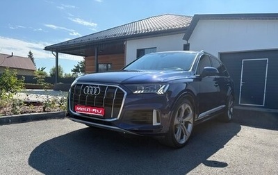 Audi Q7, 2021 год, 5 750 000 рублей, 1 фотография