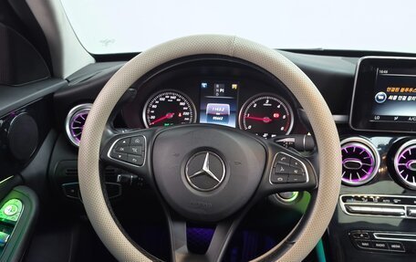 Mercedes-Benz C-Класс, 2016 год, 1 327 008 рублей, 9 фотография