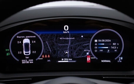 Porsche Cayenne III, 2023 год, 16 900 000 рублей, 13 фотография