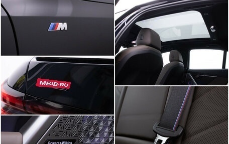 BMW 5 серия, 2025 год, 11 990 000 рублей, 17 фотография