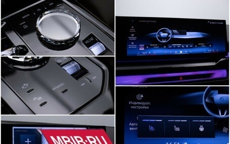 BMW 5 серия, 2025 год, 11 990 000 рублей, 21 фотография