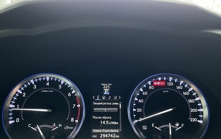 Toyota Highlander III, 2014 год, 2 670 000 рублей, 13 фотография