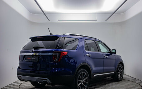 Ford Explorer VI, 2017 год, 2 895 000 рублей, 5 фотография