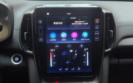 Hyundai ix35, 2022 год, 1 482 017 рублей, 9 фотография