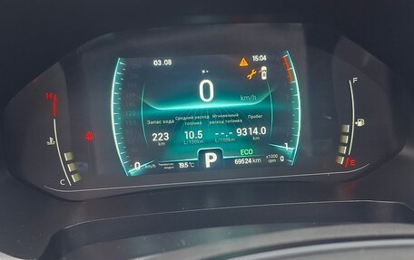 Chery Tiggo 7 Pro, 2022 год, 1 600 000 рублей, 11 фотография