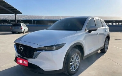 Mazda CX-5 II, 2023 год, 2 245 017 рублей, 1 фотография