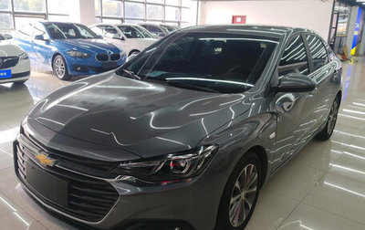 Chevrolet Monza, 2022 год, 984 017 рублей, 1 фотография