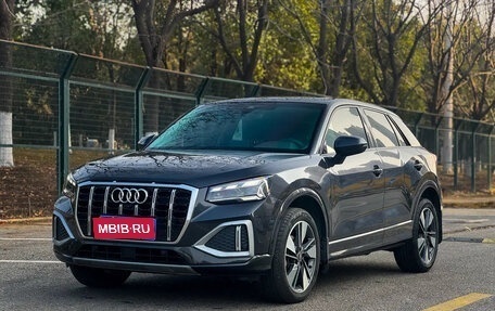 Audi Q2 I, 2022 год, 1 624 017 рублей, 1 фотография