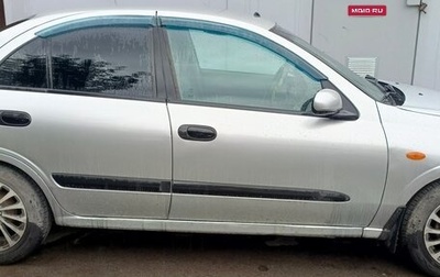 Nissan Almera, 2004 год, 230 000 рублей, 1 фотография
