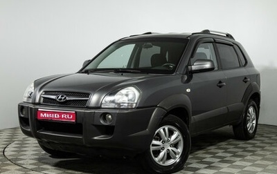 Hyundai Tucson III, 2008 год, 649 585 рублей, 1 фотография