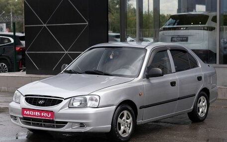 Hyundai Accent II, 2004 год, 370 000 рублей, 1 фотография