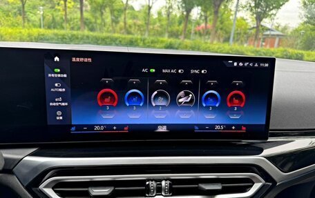 BMW 3 серия, 2023 год, 3 210 010 рублей, 13 фотография