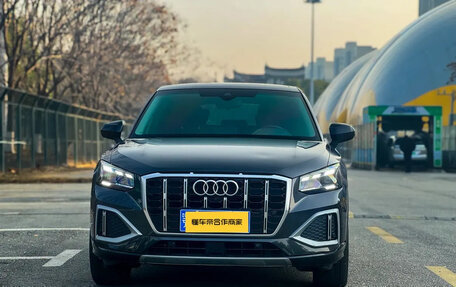 Audi Q2 I, 2022 год, 1 624 017 рублей, 2 фотография