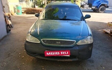 KIA Clarus II, 2000 год, 225 000 рублей, 5 фотография