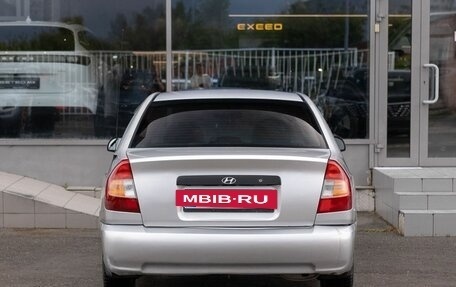 Hyundai Accent II, 2004 год, 370 000 рублей, 6 фотография