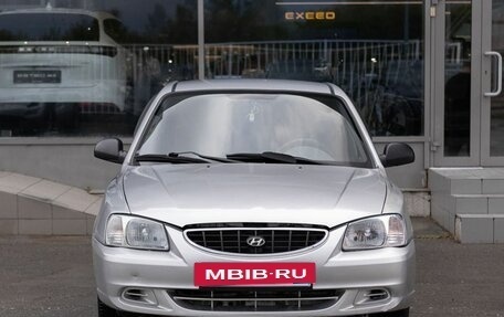 Hyundai Accent II, 2004 год, 370 000 рублей, 2 фотография