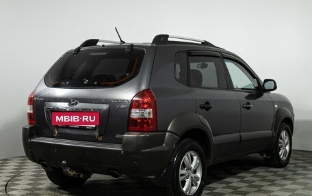 Hyundai Tucson III, 2008 год, 649 585 рублей, 6 фотография