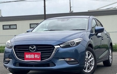 Mazda Axela, 2019 год, 994 000 рублей, 1 фотография
