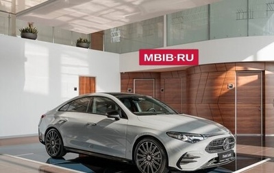 Mercedes-Benz CLA, 2026 год, 10 750 000 рублей, 1 фотография