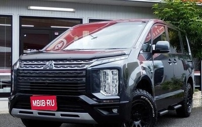 Mitsubishi Delica D:5 I, 2022 год, 2 590 099 рублей, 1 фотография