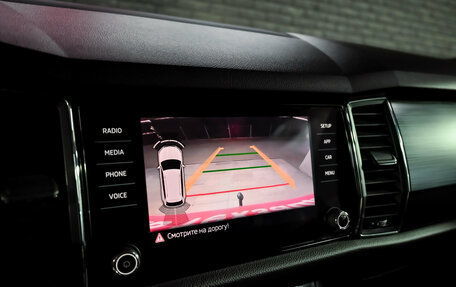 Skoda Kodiaq I, 2019 год, 2 300 000 рублей, 18 фотография