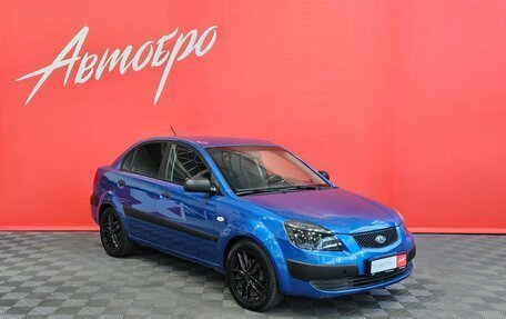KIA Rio II, 2007 год, 450 000 рублей, 7 фотография