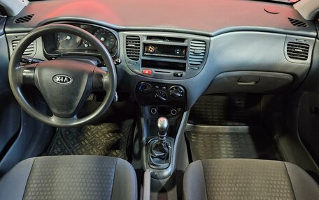 KIA Rio II, 2007 год, 450 000 рублей, 9 фотография
