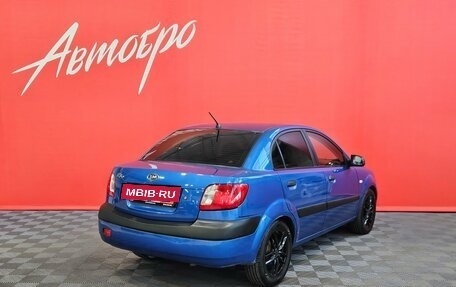 KIA Rio II, 2007 год, 450 000 рублей, 5 фотография