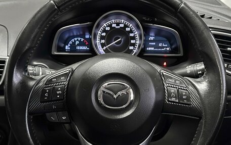 Mazda Axela, 2015 год, 1 297 000 рублей, 25 фотография