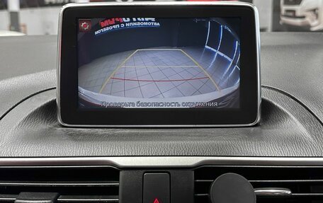 Mazda Axela, 2015 год, 1 297 000 рублей, 22 фотография