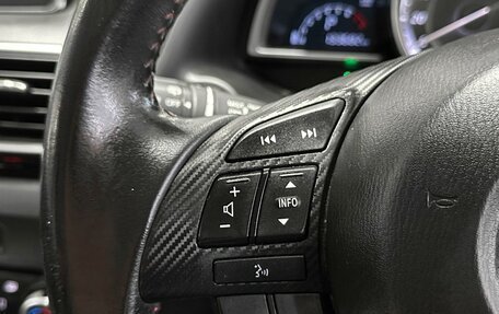 Mazda Axela, 2015 год, 1 297 000 рублей, 20 фотография