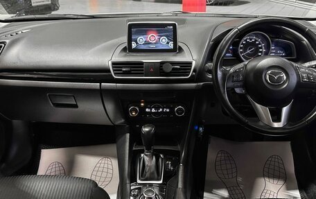 Mazda Axela, 2015 год, 1 297 000 рублей, 26 фотография