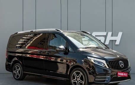 Mercedes-Benz V-Класс, 2019 год, 4 749 000 рублей, 1 фотография