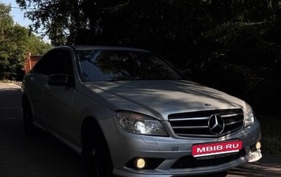 Mercedes-Benz C-Класс, 2008 год, 1 100 000 рублей, 1 фотография